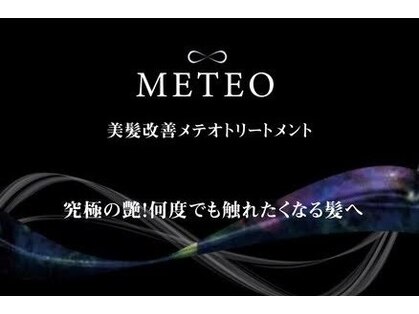 オーロラ 蔵前(Aurora)の写真