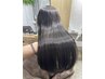 【当日割】髪質改善酸性ストレート+ヘアエステTr