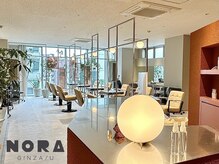 ノラギンザユー(NORA GINZA/U)