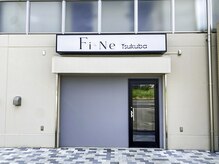 フィーネ つくば(Fi-Ne)の雰囲気（【ダブルカラー/ブリーチ/プルエクステ/髪質改善】）