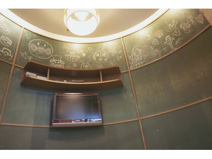 エプリ(epris)の写真