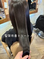 ヘアーサロン ビンブンバン(hair salon bim bum bam)&nbsp;髪質改善トリートメント