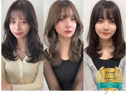 アビント バイ レシッド 武蔵小杉(abinto by rcid)の写真