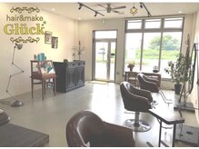 ヘアーアンドメイク グルック(hair&make Gluck)の雰囲気（落ち着いたオシャレな雰囲気です）