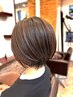 【骨格に合わせた似合わせカット】贅沢セット♪