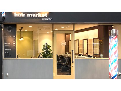 ヘアーマーケット 田端店(hair market)の写真