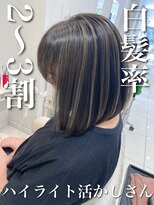 アッシュ 武蔵小金井店(Ash)&nbsp;＼白髪率2～3割さん×ハイライト活かしさん／