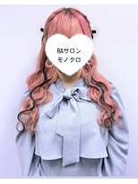 アールエーサロンモノクロ 秋葉原(RA SALON モノクロ)&nbsp;エクステさん巻き下ろし♪