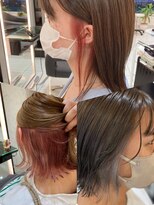 タリィランド(talleyrand) インナーカラー