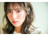 【トップスタイリスト】カット+透明感イルミナorアディクシ+ナノバブル￥10500