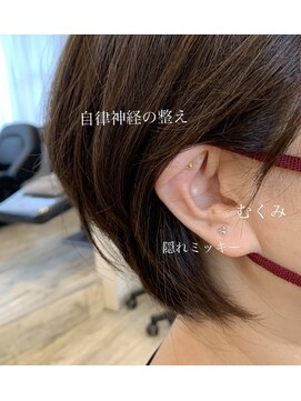 クラス リノ(CLASS lino) さりげないオシャレ◎