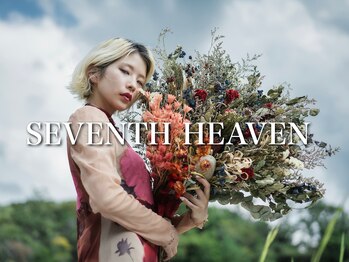 SEVENTH HEAVEN【セブンスヘブン】