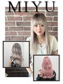 アプシー 明石店(Apsee) 下鍋 実由