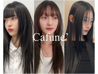 カフネ 金沢(Cafune’)の写真