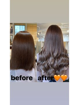 ラピス 横浜(Lapis) ブラウンアッシュ