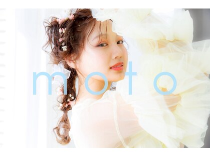モト 船橋(moto)の写真