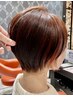 【平日限定◎学割U24☆春の新生活応援】 カット ¥4950⇒2750