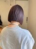 【YURINA指名】カット＋プレックス剤入りブリーチ1回Wカラー￥17500~