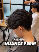 オーバーネオ 町田(OVER NEO)&nbsp;【リヒト指名限定】センターパート＋ニュアンスパーマ