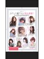 ヘアースペース ブイ(hair space V) 関西エリア優秀スタイルに選ばれましたー！！（＾ω＾）わーい！