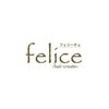 フェリーチェ ヘアー クリエイト(felice-hair create)のお店ロゴ