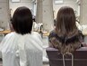 【プルエク　プラチナ80本～】＋カット＋カラー＋髪質改善￥34650～#新宿韓国