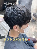 ビューティークラブジェイ アルパーク前店(Beauty club.J) ソフトスパイラル!!