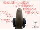 ヘアー アンアン(Hair AnAn)の写真