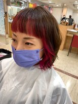 インナーカラー