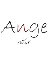 アンジュ ヘアー(Ange hair)&nbsp;アンジュ ヘアー