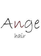 アンジュ ヘアー(Ange hair) アンジュ ヘアー