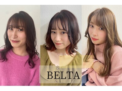 ベルタ(BELTA)