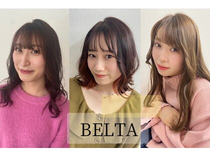 ベルタ(BELTA)の写真