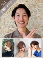 サロンドウィズ 本店 本八幡(Salon de With) 川田 智也