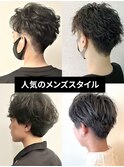 20代30代メンズクラウドマッシュ丸み束感ビジカジトレンド