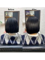 ビート(Beat)&nbsp;つやつや黒髪になるsins式ストレート