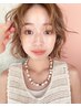 《平日限定クーポン》水素美髪カラーのみ［蟹江］