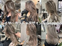 アポロ 横浜(apollo)の雰囲気（ブリーチハイトーン大好評[ブリーチ.ハイライト.レイヤー]横浜駅）