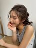 【結婚式・花火大会・デートやお出かけ前に♪】ヘアセット
