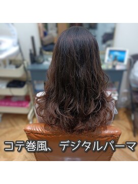 アパートメント オブ ソロン 市川(The Apartment of Solon) コテ巻き風　デジタルパーマ