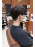 【男性限定、学生U24限定】カット＋VEENA or 眉毛カット