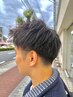 学割U24(仲谷担当)2回目3回目のご来店の方用クーポン♪似合わせメンズカット