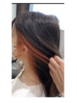 レブリィ ゼンコー 国領(Reverie ZENKO) [ゼンコー国領店]インナーカラー