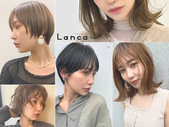 Lanca【ランカ】