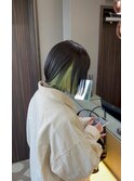 inner color