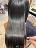 ※熊谷限定《髪質改善矯正＋カット込み》￥22000→￥18000