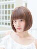 【光髪☆髪艶】edolカラーorルビオナカラー＋TRor炭酸スパ