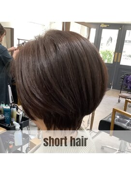 ≪chan.≫ CustomerStyle カラーチェンジ!