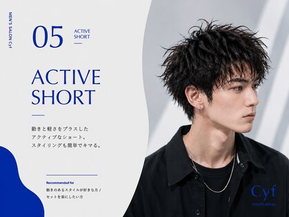 シーフ 千葉(Cyf)の写真