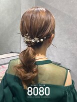 はればれ 桜木町 関内(8080) ふわふわローポニーテール